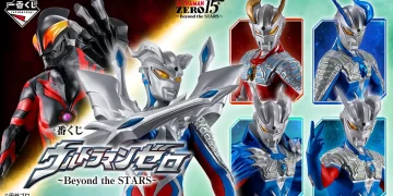 電視動畫《戀上換裝娃娃》 ESPRESTO-Detailed Elegance-乾紗壽葉 黑百合ver.