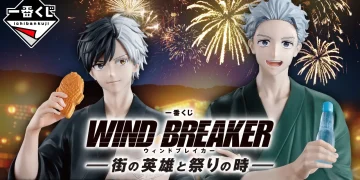 一番賞《WIND BREAKER》街頭英雄與祭典時光