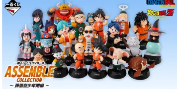 一番賞《七龍珠》ASSEMBLE COLLECTION ～孫悟空少年期篇～