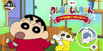 電視動畫《戀上換裝娃娃》 ESPRESTO-Detailed Elegance-乾紗壽葉 黑百合ver.