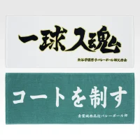 award-name