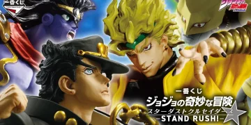 一番賞《JOJO 的奇妙冒險 星塵遠征軍》- STAND RUSH! –