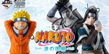 一番くじ NARUTO-ナルト- 波の国編