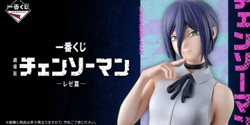 一番賞《鏈鋸人》劇場版 Reze 篇