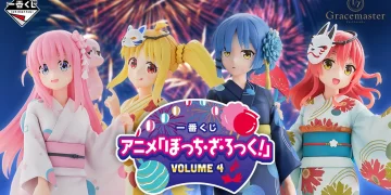 一番賞《孤獨搖滾！》VOLUME 4