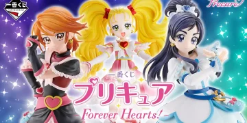 一番賞《光之美少女》～Forever Hearts！～