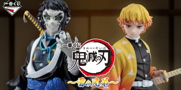 一番くじ 鬼滅の刃 ～雷の兄弟～