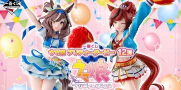 一番賞 《賽馬娘 Pretty Derby》第 12 彈 VS CHEER FOR YOU!