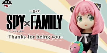 一番賞《間諜家家酒》-Thanks for being you-