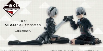 一番賞《尼爾：自動人形》Ver1.1a -榮光歸於人類-