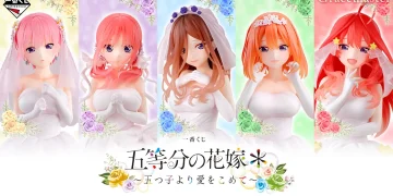 一番賞《五等分的新娘》＊～來自五胞胎的愛～