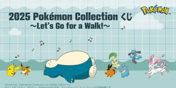 一番賞《寶可夢》2025 Pokémon Collection ～Let's Go for a Walk!～