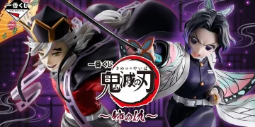 一番賞《鬼滅之刃》～姊之仇～