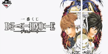 一番賞《死亡筆記本》