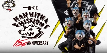 一番賞《MAN WITH A MISSION》15th ANNIVERSARY