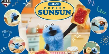 一番賞《帕比順順》PUPPET SUNSUN