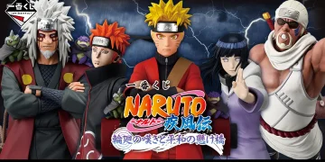 一番賞《火影忍者 疾風傳》輪迴的悲鳴與和平的橋樑