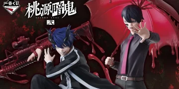 一番賞《桃源暗鬼 弐》