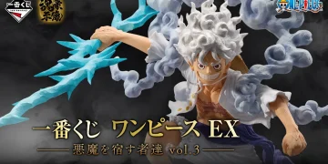 一番賞《航海王 EX》宿有惡魔之力者 vol.3