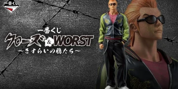 一番賞《烏鴉＆WORST》～流浪的烏鴉們～