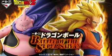 一番賞《七龍珠》BATTLE OF THE SUPER SAIYAN