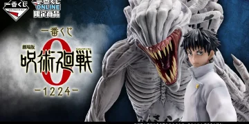 一番賞《劇場版 咒術迴戰 0》ー1224ー