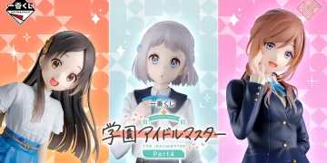 一番賞《學園偶像大師》Part 4