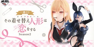 一番賞《戀上換裝娃娃》Season 2
