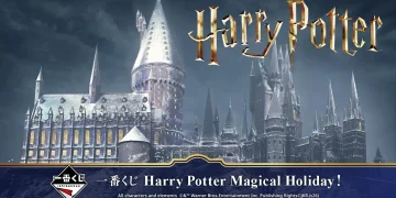 一番賞《哈利波特》Magical Holiday！