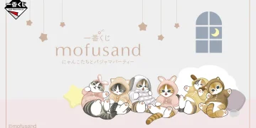 一番賞《貓福珊迪》喵喵與睡衣派對