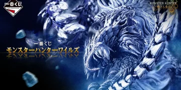 一番賞《魔物獵人》荒野