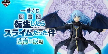 一番賞《關於我轉生變成史萊姆這檔事》劇場版「蒼海之淚」篇