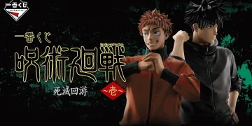一番賞《咒術迴戰》死滅回游 ～壹～