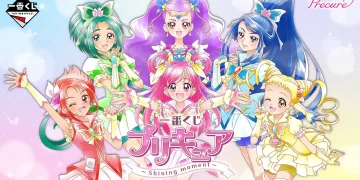 一番賞《光之美少女》～Shining moment～