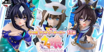 一番賞《賽馬娘 Pretty Derby》第 13 彈