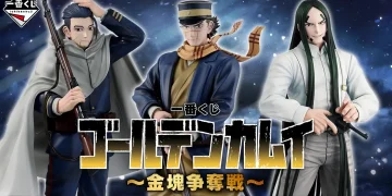 一番賞《黃金神威》～金塊爭奪戰～