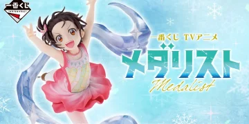 一番賞《花式滑冰選手》TV 動畫