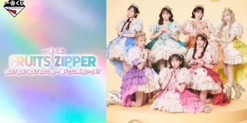 一番賞《FRUITS ZIPPER》嘿？嘿？嘿？你有注意到我的一番賞嗎？