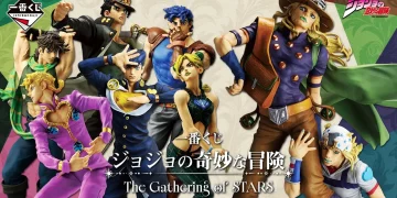 一番賞《JOJO 的奇妙冒險》The Gathering of STARS
