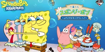 一番賞《海綿寶寶》～歡迎光臨比奇堡！～
