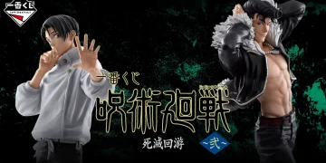 一番賞《咒術迴戰》死滅回游 ～貳～