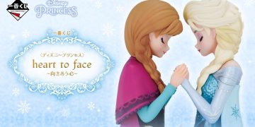 一番くじ 〈ディズニープリンセス〉 heart to face ～向きあう心～｜一番くじ倶楽部｜BANDAI SPIRITS公式 一番くじ情報サイト