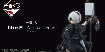 一番くじ NieR:Automata Ver1.1a｜一番くじ倶楽部｜BANDAI SPIRITS公式 一番くじ情報サイト