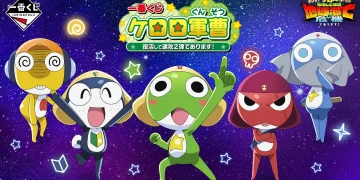 一番賞《KERORO 軍曹》復活後火速第二彈！
