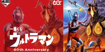一番賞《超人力霸王》60th Anniversary