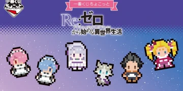 一番賞《Re:從零開始的異世界生活》ちょこっと