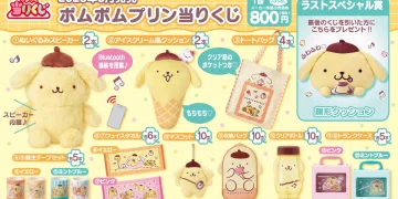 電視動畫《戀上換裝娃娃》 ESPRESTO-Detailed Elegance-乾紗壽葉 黑百合ver.