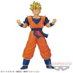 七龍珠Z BLOOD OF SAIYANS-SPECIALXV-