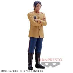 電視動畫《戀上換裝娃娃》 ESPRESTO-Detailed Elegance-乾紗壽葉 黑百合ver.