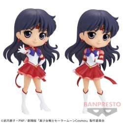 劇場版「美少女戰士Cosmos」 Q posket-ETERNAL SAILOR MARS-